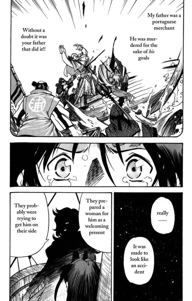 Genzo Hitogata Kiwa Chapter 8.9 18